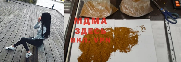 гашиш Михайловск