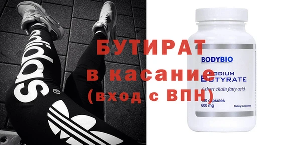 гашиш Михайловск
