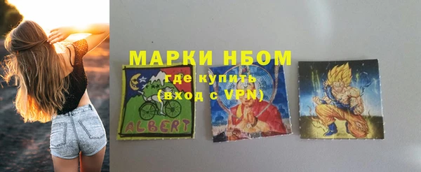 прущий лед Михайлов