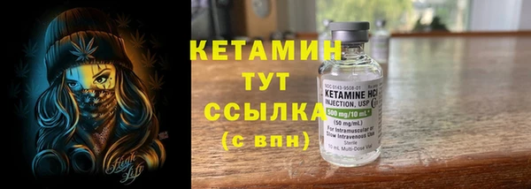 гашиш Михайловск