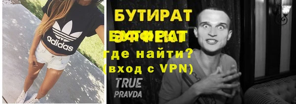 прущий лед Михайлов