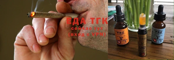 кокаин премиум Михайловка