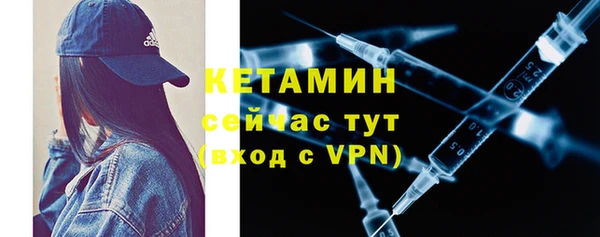 кокаин премиум Михайловка