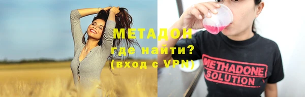 прущий лед Михайлов