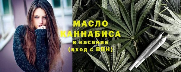 гашиш Михайловск