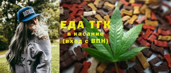 гашиш Михайловск