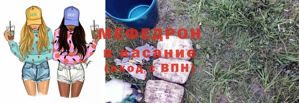 прущий лед Михайлов