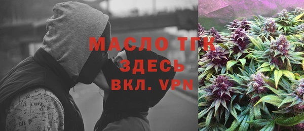 кокаин премиум Михайловка
