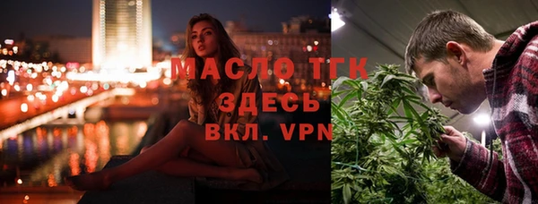 прущий лед Михайлов