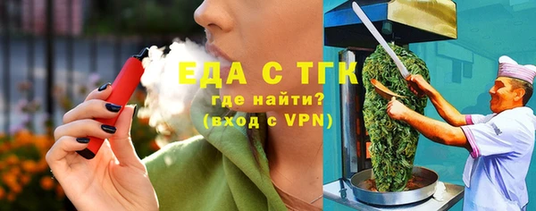 прущий лед Михайлов